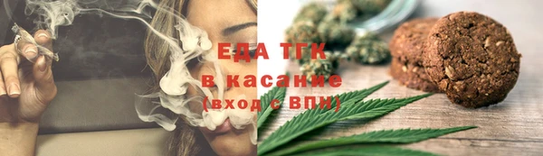 СК Каменск-Шахтинский