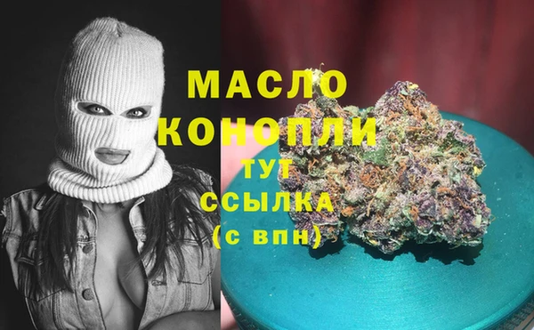 СК Каменск-Шахтинский
