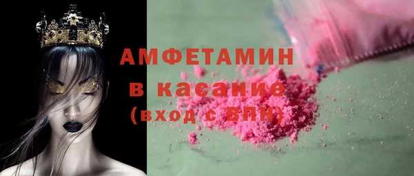 амф Карталы