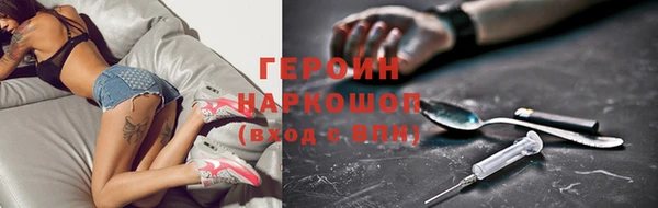 СК Каменск-Шахтинский