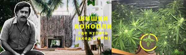 меф Каменка