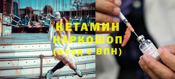 СК Каменск-Шахтинский