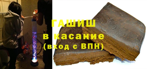 меф Каменка