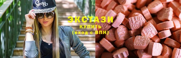 меф Каменка