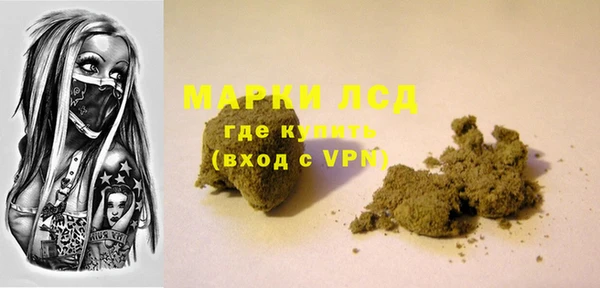 меф Каменка